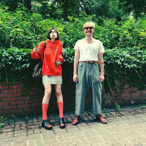 Настоящая ложь