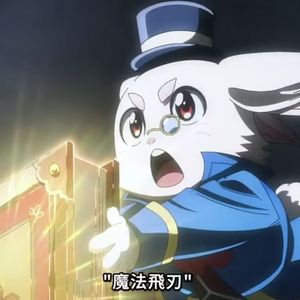 魔法飞刃//Magic Flying Blade