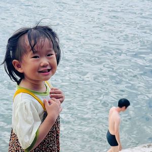 Deyang Gatal Gatal Sa