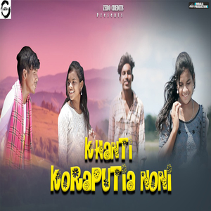 Khanti Koraputia Noni