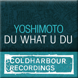 Du What U Du (Trentemøller Remix)