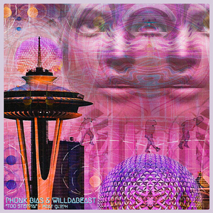 Too Steppin' (Instrumental Mix)