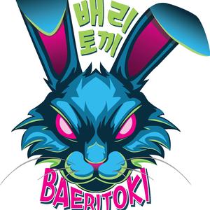 LIGHTS (feat. Yung Romo Beatz)