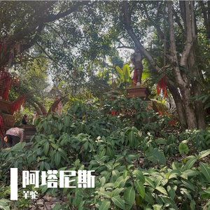 重复（Prod.CHAUNCEY）(2)