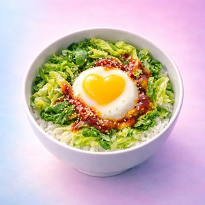 봄동 비빔밥 나랑 먹자 (Let's Eat Bibimbap Together)