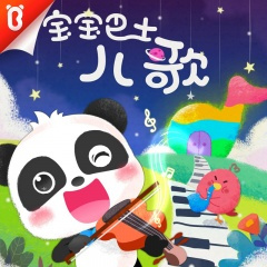 吃饭歌
