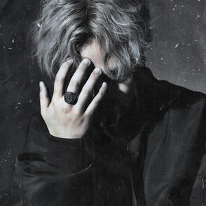 Alone (Feat. Kidd King, 허성현(Huh!))