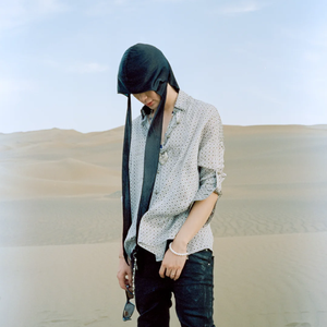 " 看不到你 " - ASEN X GALI Type Beat