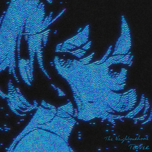 Summer (Phonk)