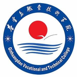 春风十里（秦皇岛职业技术学院版）