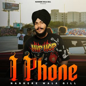 I Phone
