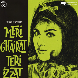 Sara Jagg Teray Leyi Main Dil Tun Bhulaya A