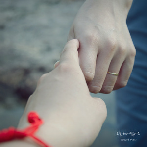 오늘 헤어졌어요