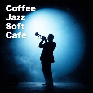 朝カフェのコーヒータイムにおすすめの音楽