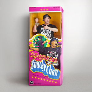 딸바보 (Feat. 타블로 of 에픽하이) (Full ver.)