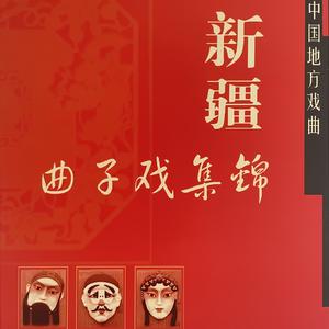 农村面貌大改变