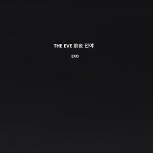 The Eve（翻自 Henry）