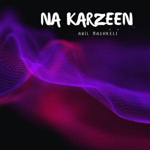 Na Hat