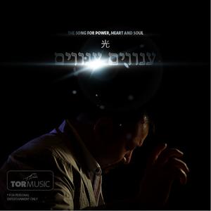 相逢是首歌（Cover 俞静）