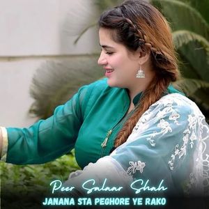 Janana Sta peghore Ye Rako