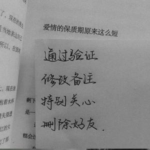 想和好朋友一起坐火车去旅行(半岛铁盒)