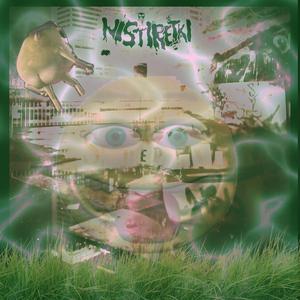 Sadepilvi (PyllyRemix)