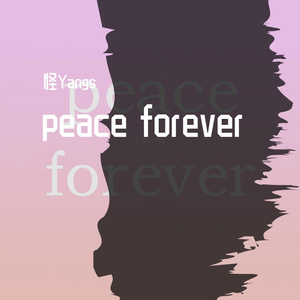 peace forever