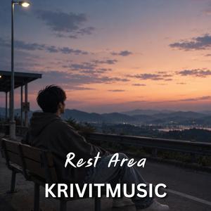 Rest Area