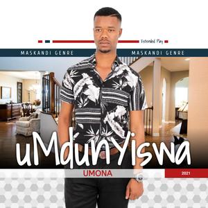 Umathandana (feat. Mnikezwa Ngubane)