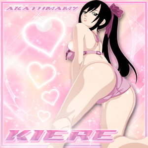KIERE