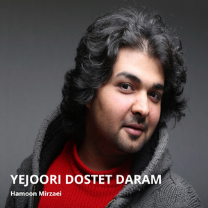 Yejoori Dostet Daram