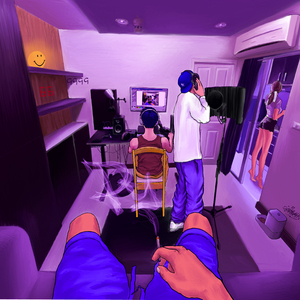 ความรู้สึกที่ไม่ได้ต่อ