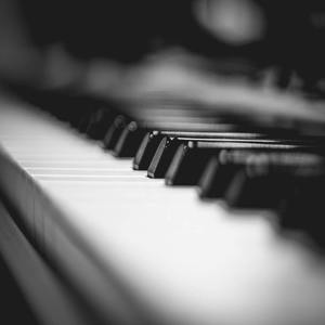 Alunan Piano