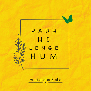 Padh Hi Lenge Hum