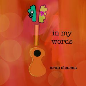 A Lazy Morning At El Bazaar Sabado