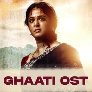 GHAATI OST