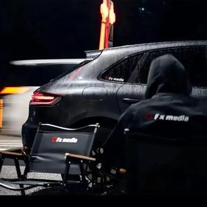 Mild Twilight（Explicit）