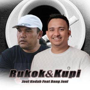 Rukok & Kupi