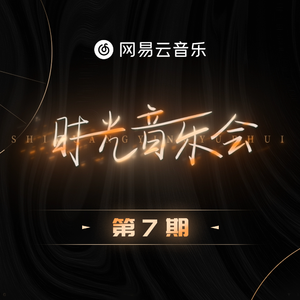 没有情人的情人节