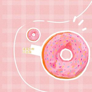 温柔的粉红玫瑰