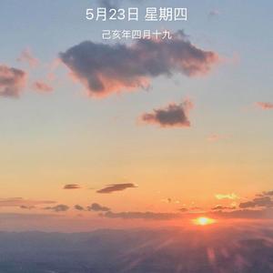 阿信-如果我们不曾相遇（Losaepy / Ashi阿世 remix）