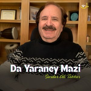 Da Yaraney Mazi