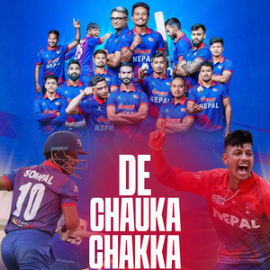 De Chauka Chakka