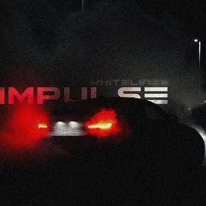 impulse