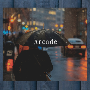 Arcade