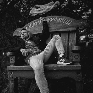 Уйду в свой час