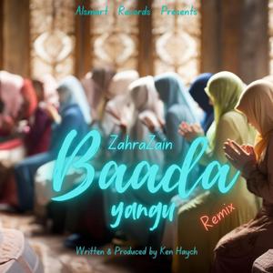Baada yangu (Slow Version)