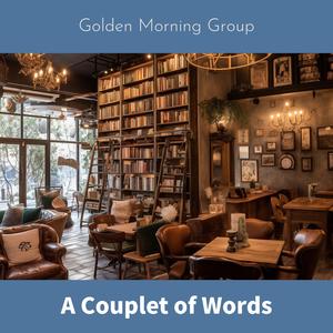 Mood of the Mood (Key A Ver.)