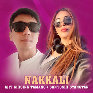 Nakkali (2025 Remastered Version)