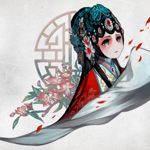 【葫芦丝】牵丝戏（原唱：银临、Aki阿杰）
